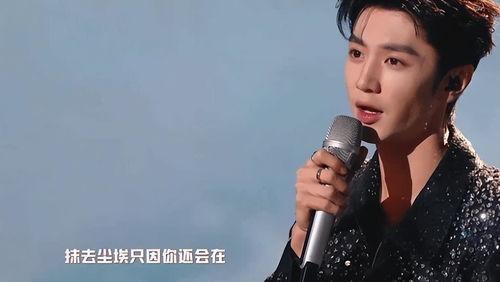 吃瓜娱乐圈陈哲远是谁