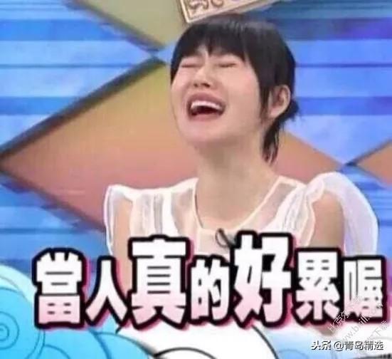 娱乐吃瓜君去女友打工的地方,揭秘女友打工地，吃瓜群众一探究竟